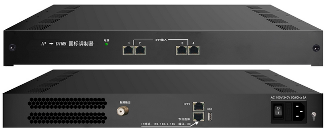 3344M 4網(wǎng)口IP轉(zhuǎn)DTMB國(guó)標(biāo)調(diào)制器